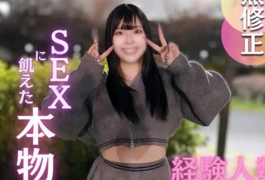 FC2PPV-4669759 Không Có Đàn Ông Vẫn Quan Hệ Tình Dục