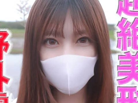 FC2PPV-4674470 Người đàn bà vĩ đại đến thế