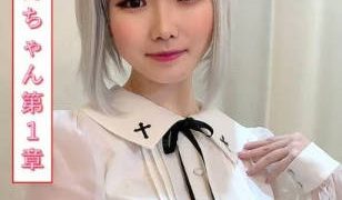 FC2PPV-4632091 Nữ Thần Fanmade Nổi Tiếng Lần Đầu Ra Mắt