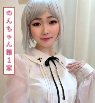 FC2PPV-4632091 Nữ Thần Fanmade Nổi Tiếng Lần Đầu Ra Mắt