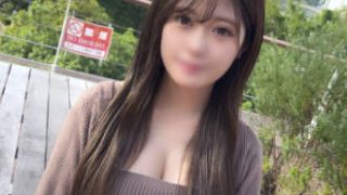 FC2PPV-4024079 Gái Đi Đường Đĩ Đực