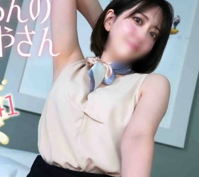 FC2PPV-4653198 Khách hàng, cô có ngại không?